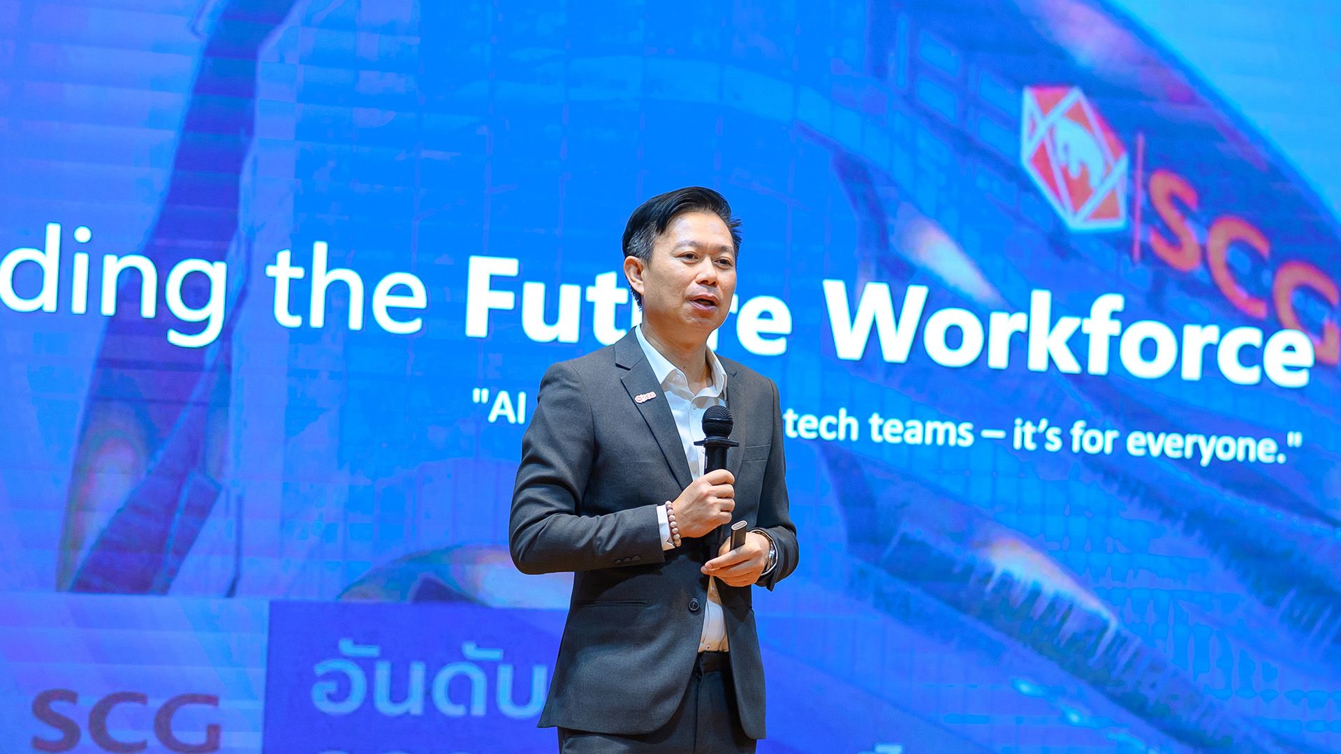 SCG CGS x STelligence — Turning Risk Data into Enterprise Intelligence