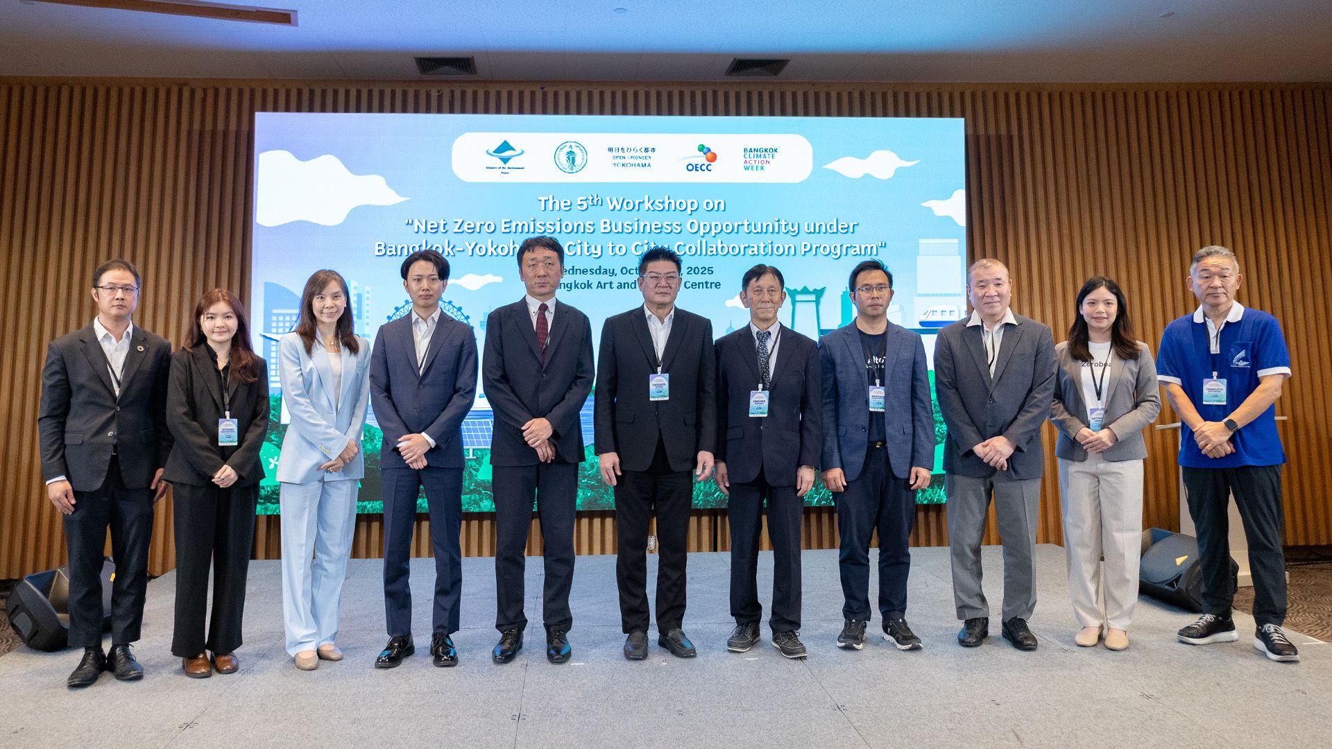 STelligence Showcases AI-Driven Legal and Climate Innovation at the 5th Workshop on Net Zero Emissions Business Opportunity