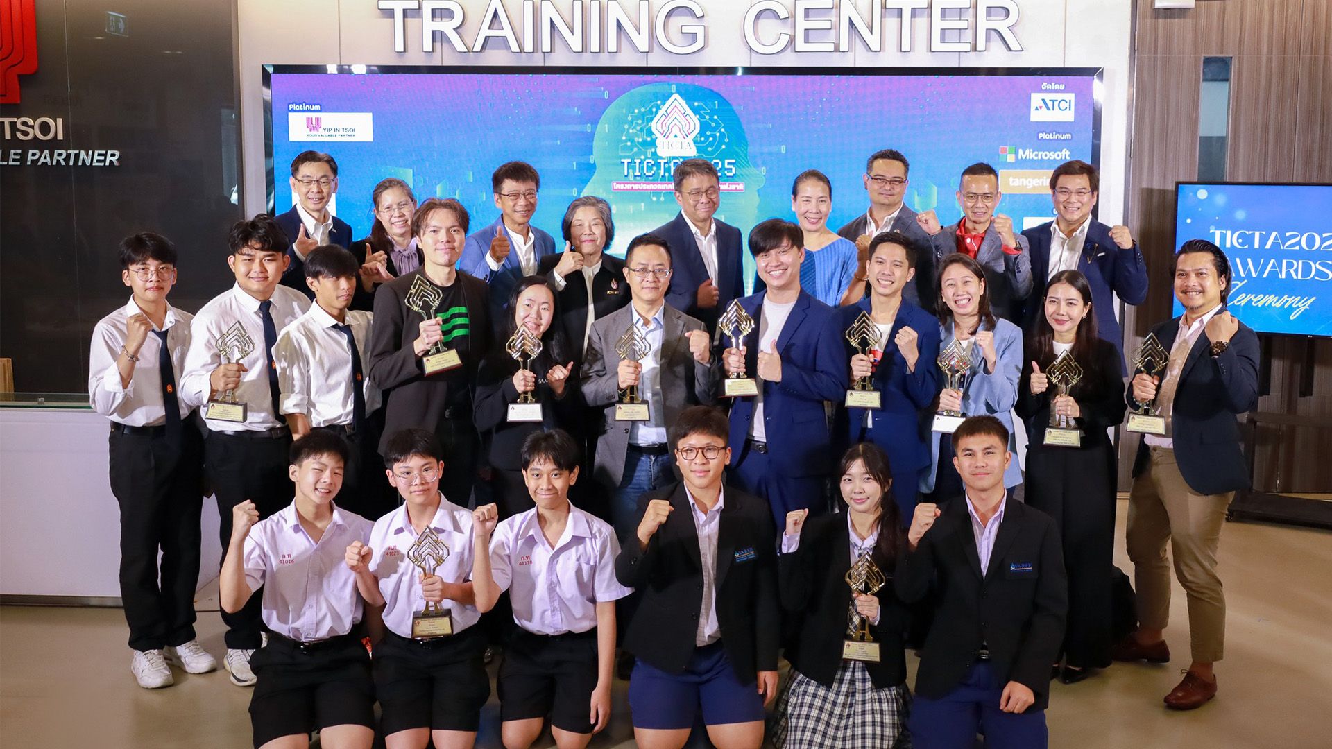 STELLIGENCE has been honored with the prestigious award at the Thailand ICT Awards 2025