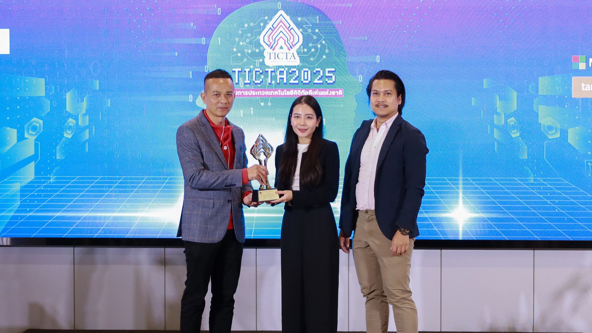 TICTA-Award-2025_2.jpg
