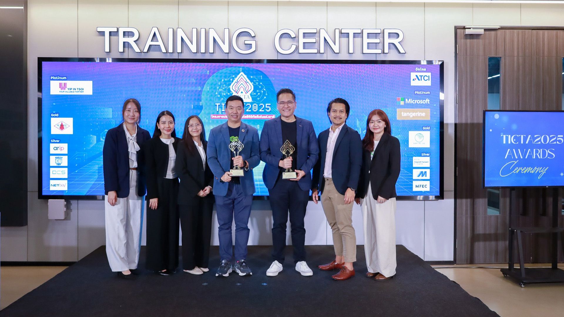 TICTA-Award-2025_4.jpg