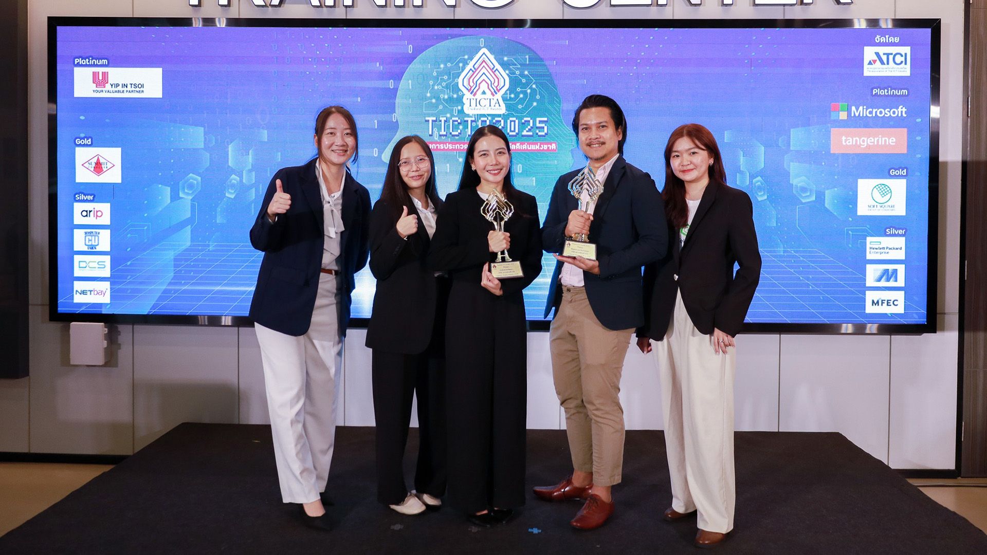 TICTA-Award-2025_5.jpg